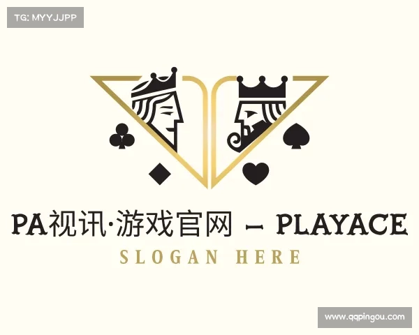 解读PA视讯·游戏官网 - PlayAce